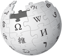 Wikipedia User Page